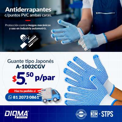 1125_Diqma_Guante_japones_GI